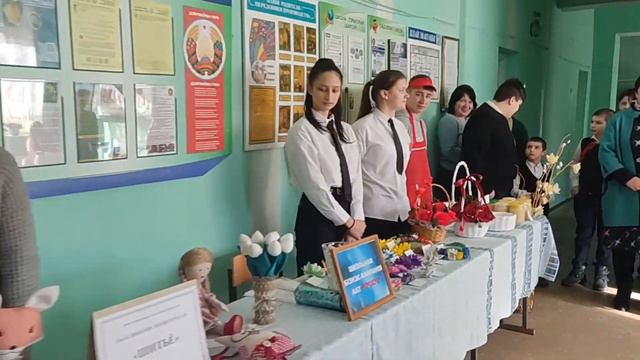 Районное методическое объединение педагогов-организаторов "Традиции тимуровского движения" смотреть онлайн