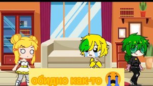 та самая дЕвУшКа Феликса (ага кАнИчто)