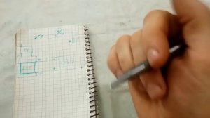 Как применить высокий тормоз.