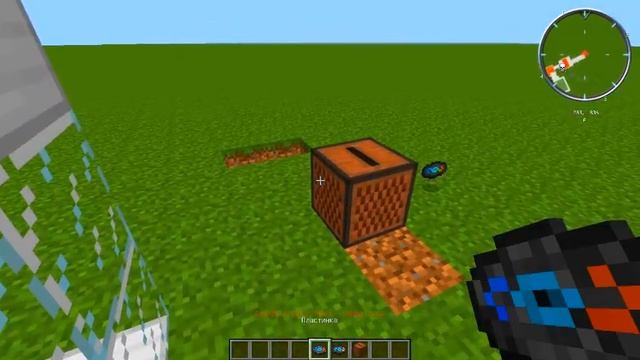 Обзор мода (portal gun) 1.7.10 #1 смотреть онлайн