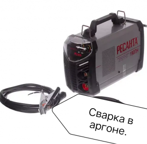 Ресанта 190 ПН . Доступный способ варить аргоном дома.