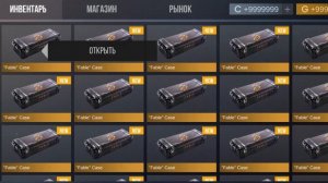 ИГРА СИМУЛЯТОР СДАНТОФФ2 СКРАФТИЛ, ОТКРЫЛ МНОГО БОКСОВ. НИК СДАНТОФФ 99951456