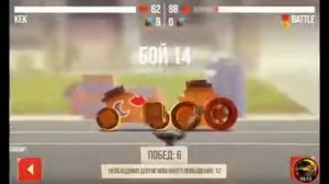 Котобой серия 2