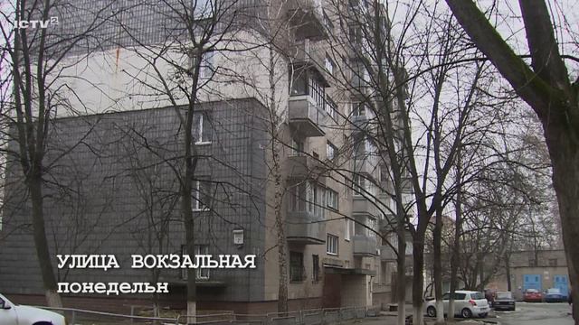 🎬 Цікавий ДЕТЕКТИВ 2024 про ЗАПЛУТАНИЙ ЗЛОЧИН - Найкращий ДЕТЕКТИВ 2024 - Відділ 44