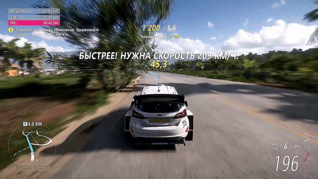 Forza Horizon 5 #029 Луча Де Карретерас 1. Покажи-ка мне... XBOX