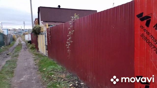 Поставили забор. Укрепляем берег