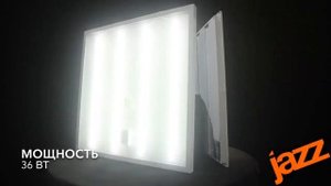 Светодиодная панель PPL 595 U Prisma 36W 6500K JazzWay