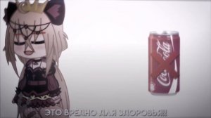 Клип |シ︎| Четыре Тридцать |♡︎| By -Airen [YA] ??