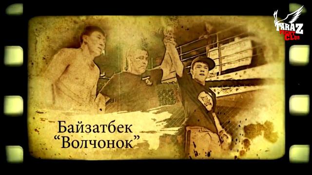 TARAZ FIGHT CLUB.PROMO. смотреть онлайн