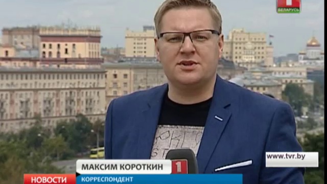 Стартовали Международные армейские игры
