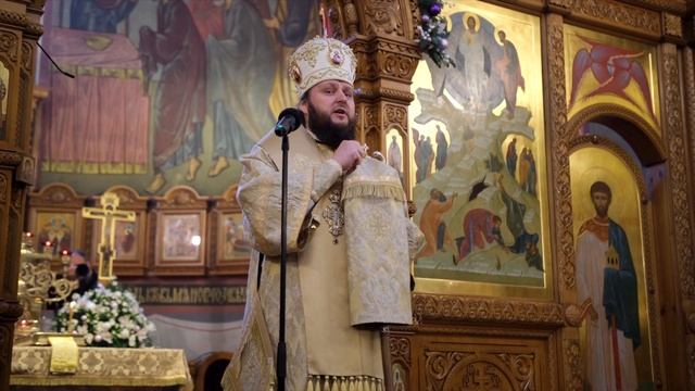 Слово Архиепископа Аксия в день памяти преподобного Серафима Саровского 15 января 2023 смотреть онлайн