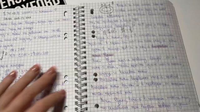 Мой учебный день в универе ? *первые дни 2 курса* STUDY VLOG