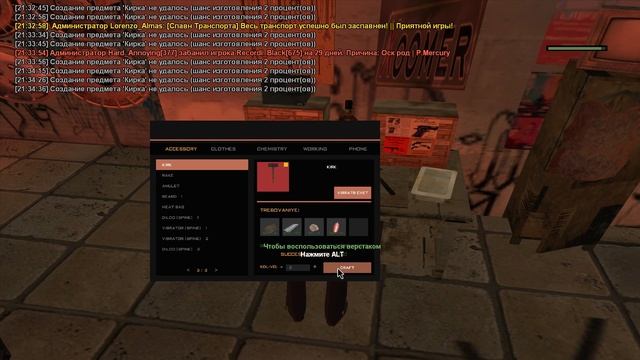 Премиум крафт кирки на Arizona rp Yuma. 100 попыток смотреть онлайн