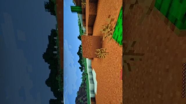 играем часть 1