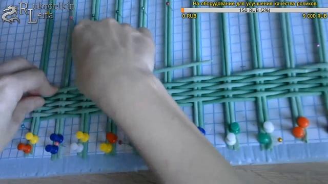 Плетем прямоугольное дно без станка. Прямой эфир смотреть онлайн