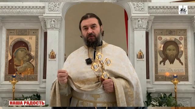 МОЛИТВА ПО СОГЛАШЕНИЮ.