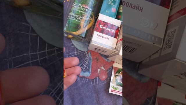 TianDe ? ПУСТЫЕ БАНОЧКИ КОРОБОЧКИ МАЙ 30.05.2023 смотреть онлайн