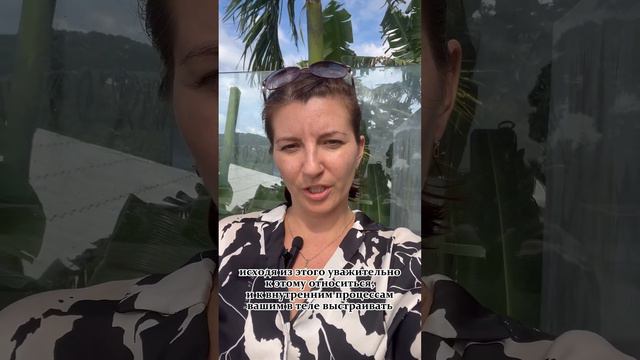 Женский менструальный цикл. Часть 1. смотреть онлайн