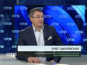 Акцент с Евгением Ениным: Олег Шиловских