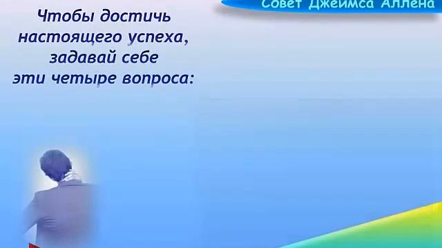 Я НЕ ЖЕЛАЮ БЫТЬ, КАК ВСЕ! клип смотреть онлайн