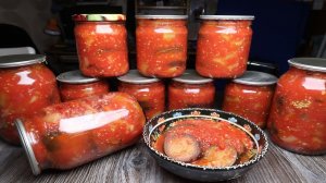 Очень вкусные баклажаны в томатном соусе. Баклажаны на зиму - отличный рецепт!