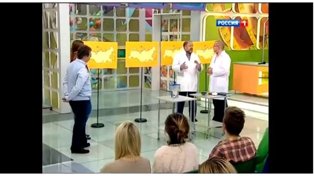 О самом главном Микроэлементы в нашей местности смотреть онлайн