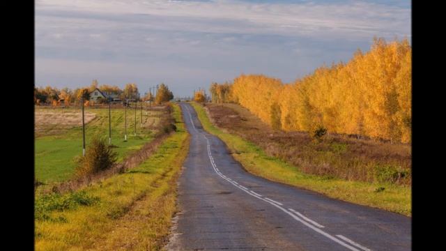 Красота Рязанского края