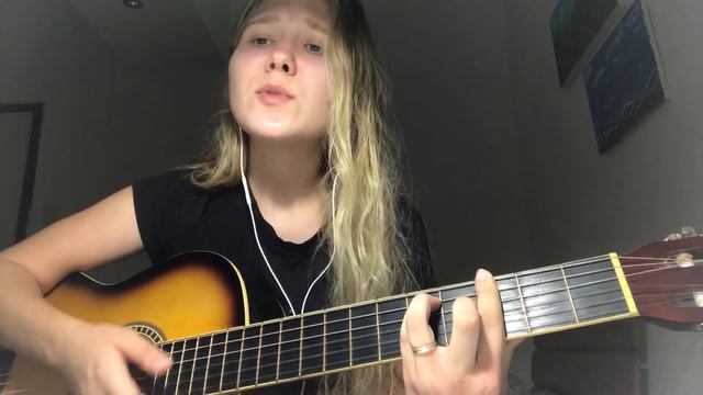 Цепи и кольца (cover version)