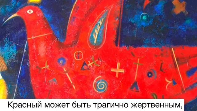 Как понять картину? "Ночная прогулка". Рассказывает куратор Gallerysmart.ru