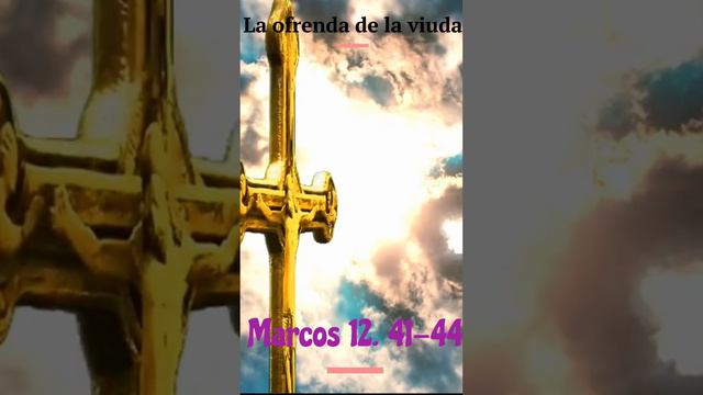 La conmovedora ofrenda de la viuda смотреть онлайн