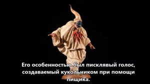 Пульчинелла