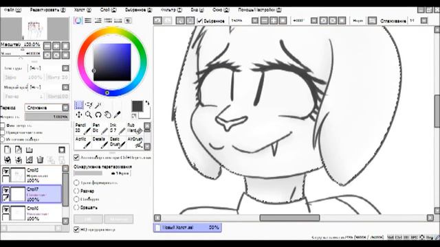 Speedpaint Undertale Toriel смотреть онлайн