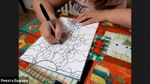 Нейрографика. Алгоритм по повышению самооценки