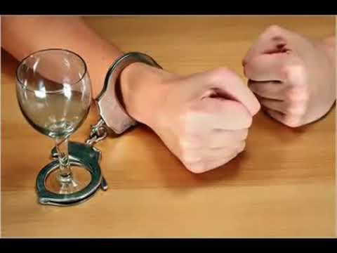 Исповедь Анонимного Алкоголика
