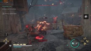 Assassins Creed Valhalla