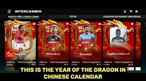 UPCOMING FREE LUNAR NEW YEAR GIFTS! 🎁 CONFIRMED PLAYERS