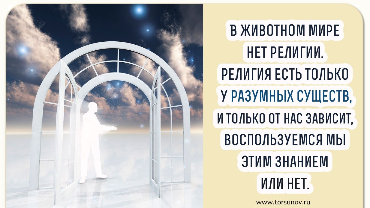 Молитва за мир во всем мире! Live: Сеанс пожелания счастья. Онлайн-ретрит «Благость» 16.09.2023