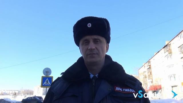 Не заметила пешехода из-за выхлопного дыма от автобуса смотреть онлайн