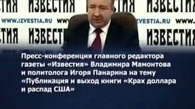 Нелепые вопросы на пресс-конференциях
