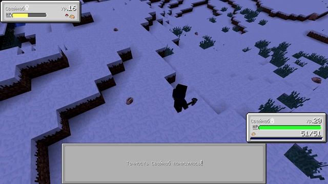 Minecraft ПОКЕМОНЫ (МОД Pixelmon) #3 Чармелеон смотреть онлайн