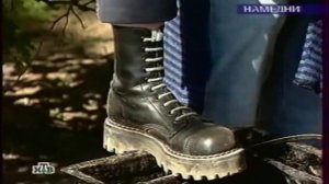 Что за тяги такие бархатные?