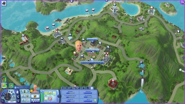 Давай играть Симс 3 Райские острова #3 Питомцы - наша слабость смотреть онлайн