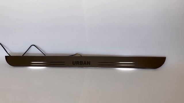 Накладки на пороги Нива Urban смотреть онлайн