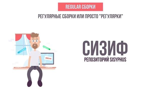 ЧТО ТАКОЕ АЛЬТ ЛИНУКС (2023) #altlinux смотреть онлайн