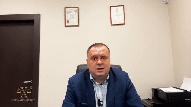 Адвокаты владимира фото Адвокаты владимира фото