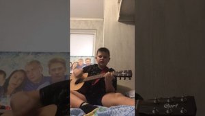 Девятый район не забывай разбор на гитаре