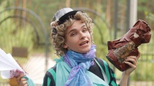 Здравствуйте, я ваша тётя. Ремейк от 1 отряда.