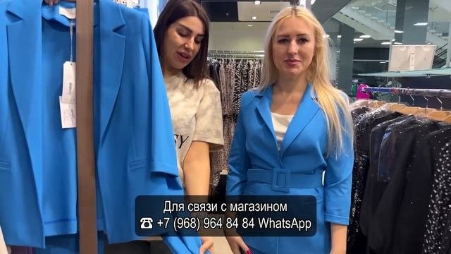 VIP_STYLE✨-30 % СКИДКА НА НОВУЮ  КОЛЛЕКЦИЮ ? ТУРЕЦКАЯ ОДЕЖДА ПЛАТЬЯ КУРТКИ? ТРЦ Мегаполис. Москва