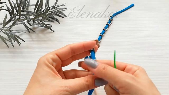 Обвязка цепочки