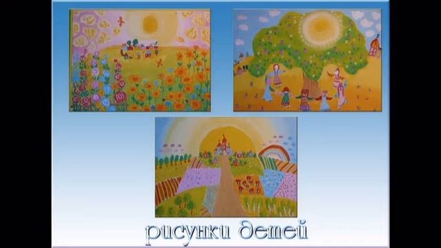 бирская коррекционная школа-интернат V вида